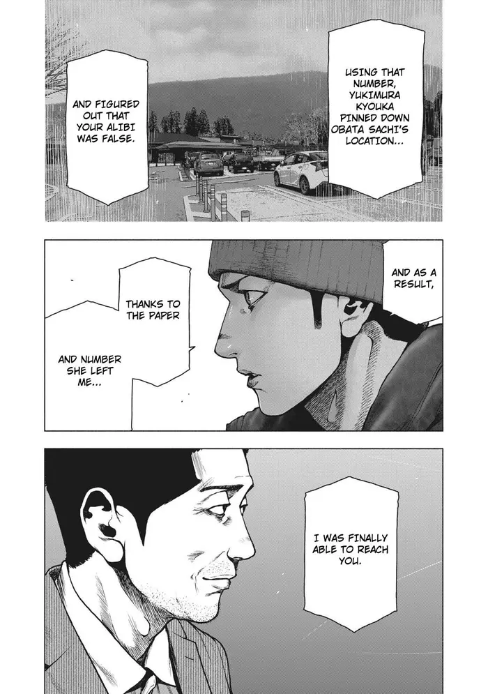 The Killer Inside Chapter 84 image 09_optimized